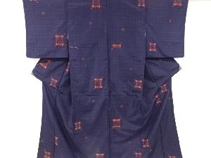 アンティーク　幾何学模様織り出し米沢紬着物